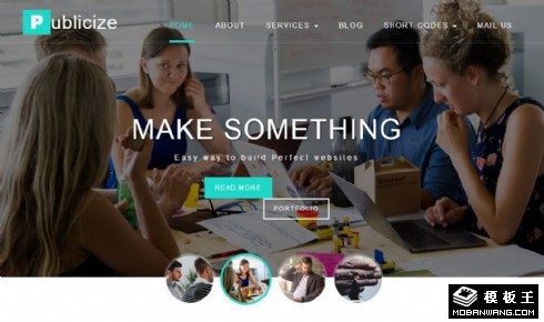 营销宣传服务展示响应式网站模板